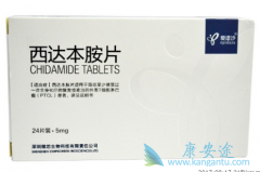 ���ﱾ������������̹Ƭ�ɸ������ٰ����ߵ��޽�չ������