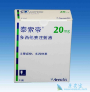 ���������޷����Ʋ����л��Ƶĸ�Σǰ���ٰ����ߵ���������