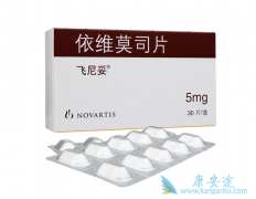 ��άĪ˾ǿ����Ѫ�Դ�͸����ʹ������ڶ�ͯϸ����