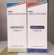 ���������������ȵ�������Ч����