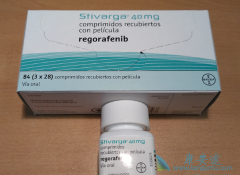 �ΰ�����ʲô����»�����ͣ�������᣿