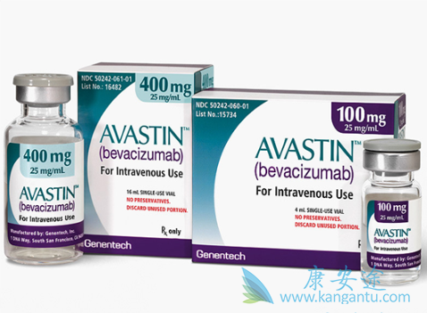 avastin