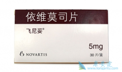 ��άĪ˾�����ÿ�ǻ�׻��ҩ����Ч����������������������Ӱ��