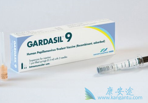 Gardasil