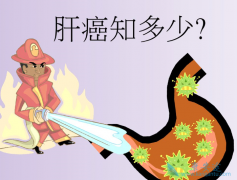 ��Ѫ�����ɵİ��������Ǹΰ����ڵ����ƻ���