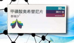 ��ϣ����/̩��ɳһ�������ٴ�Ӧ���Ƽ�