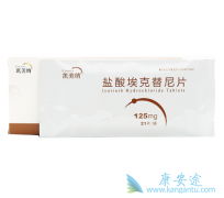 ���ᰣ������/���������ҹ��׸�������������ҩ��