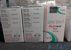 ���ھ���������;��ͣ����ɳ�ķΰ����ƻ�������