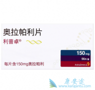 �ѳ�������ʹ�ð�������¬�����������������ĸ��ã�