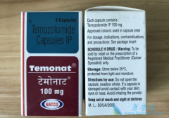 ����Ī��(Temoside)��ÿ���������Ч��