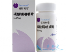 ̼����/��˹��ŵ������ٴ�Ӧ�ü���Ϊ3000 mg/d