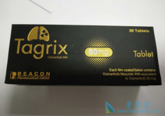 ���ٰ����߰�ϣ������ҩ��ķ�ת