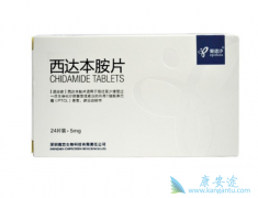 �ܰ���ȫ�°���ҩ�����ﱾ�������������ﱾ��������Ч����ô����