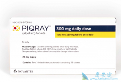 ���ٰ�����ȫ�°���ҩ��Piqray��������������