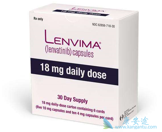 Lenvatinib