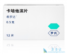 ϣ�޴�˵��������Щ�������Ҫ����ϣ�޴���ҩ������