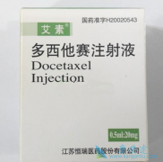 ��������˵������ҩ������ѧ�����벻����Ӧ�Ĺ�ϵ