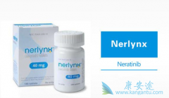 (Nerlynx)ĲӦɿ