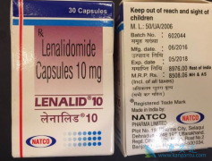 ǶȰ(lenalidomide)û¼