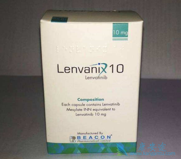 Lenvatinib