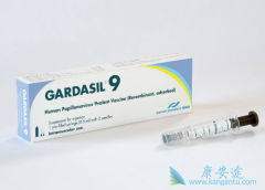 ԽHPVGardasil9