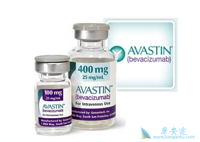 avastin