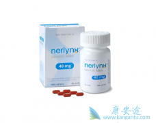 (Nerlynx)ٰЧӰ