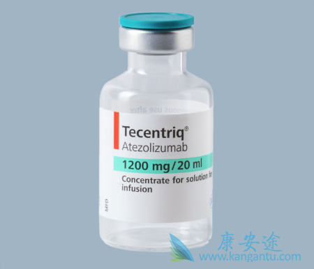 Tecentriq