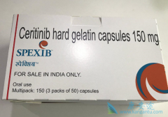 νɫ(Ceritinib)ĸã