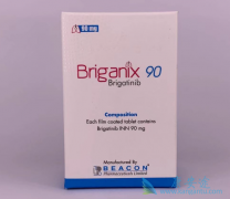 ΰҩ(Brigatinib)ôԣ