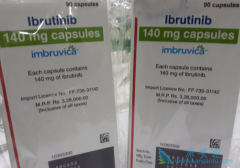 ³(Ibrutinib)ԹǷҲã