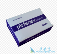 ڵͪ(pirfenidone)ǽҩ