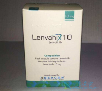 ϼַ(Lenvatinib)ǻ߳ԵıȽ϶İ汾