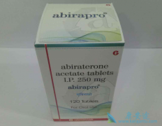 (Abiraterone)ǰٰ