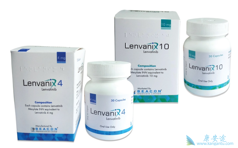 ַ;lenvatinib