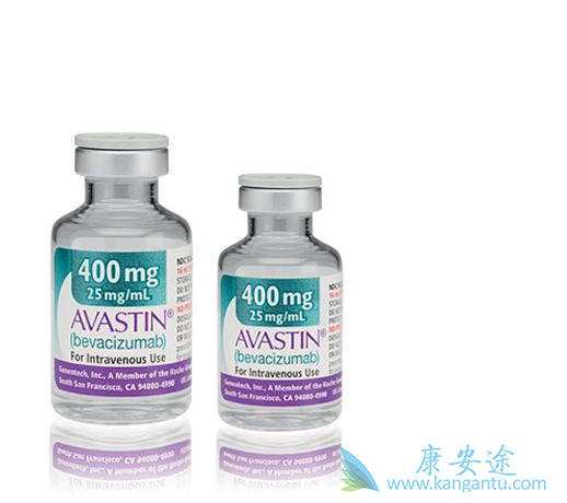 Avastin