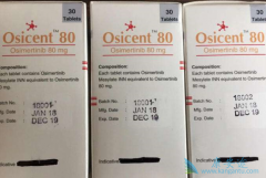 ϣ(Osimertinib)һͻ