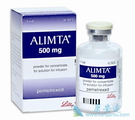 Alimta