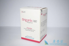 (brigatinib)Ƿڰ᣿