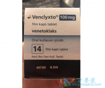 άп(Venetoclax)ڹ