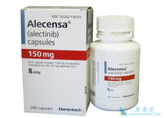 /aAlecensa˵