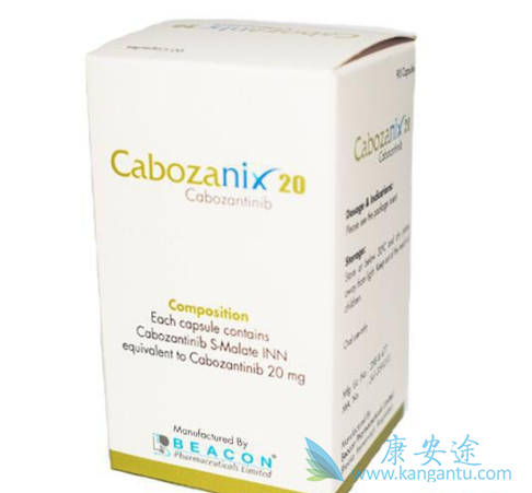 ,cabozantinib