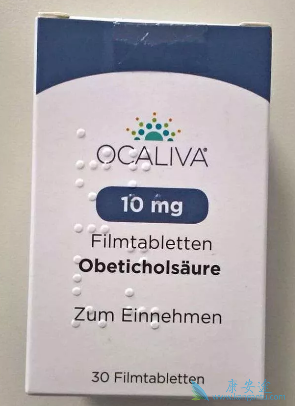 Ocaliva