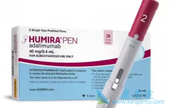 Humira/ЩҪע