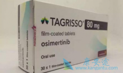 Ҳϣ(Osimertinib)ҩԭô죿