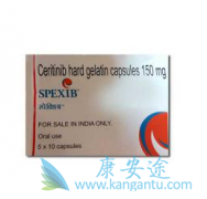 ceritinib/ZykadiaΪŷXalkoriALK+NSCLCߵƷ