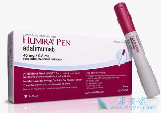 Humira