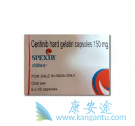 Ceritinib/ZYKADIAİȫԸ