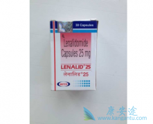 ǶȰ(Lenalidomide)ι