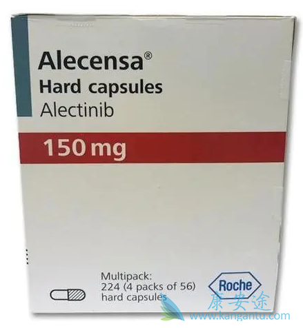 Alecensa